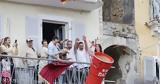 Πάσχα, Κέρκυρα,pascha, kerkyra