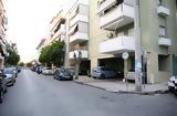 Καλλιθέα, Αιγύπτιος, Αρχές,kallithea, aigyptios, arches