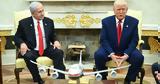 ΝYT, Τραμπ, Ισραήλ, Ιράν,nYT, trab, israil, iran