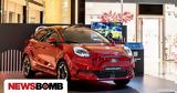 Ford, Puma Gen-E,Golden Hall