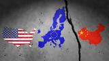 Κίνα, Δασμοί,kina, dasmoi