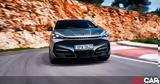 Δοκιμή Cupra Tavascan VZ, Όταν,dokimi Cupra Tavascan VZ, otan