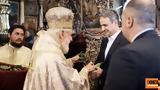Κυριάκος Μητσοτάκης, Παρακολούθησε, Ανάσταση, Τήνο -, Μητροπολίτη Σύρου,kyriakos mitsotakis, parakolouthise, anastasi, tino -, mitropoliti syrou