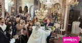 Πρώτη Ανάσταση, Χίο, – Εντυπωσιακές,proti anastasi, chio, – entyposiakes