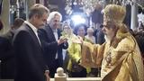 O Μητσοτάκης, Πρώτη Ανάσταση, Τήνο,O mitsotakis, proti anastasi, tino