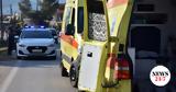Μυτιλήνη, Νεκρός 29χρονος, Λιμενικού Σώματος,mytilini, nekros 29chronos, limenikou somatos