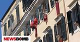 Κέρκυρα, Πρώτη Ανάσταση,kerkyra, proti anastasi