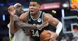 Ώρα, NBA, Giannis,ora, NBA, Giannis