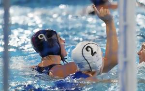 Ολλανδία – Ελλάδα 13-15, World Cup, Εθνική Γυναικών, ollandia – ellada 13-15, World Cup, ethniki gynaikon
