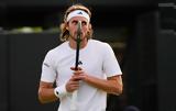 Στέφανος Τσιτσιπάς, Αυτή,stefanos tsitsipas, afti