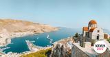 Κάλυμνος, 15χρονος,kalymnos, 15chronos