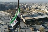 O Πρόοεδρος, Συρίας, Κογκρέσου,O prooedros, syrias, kogkresou