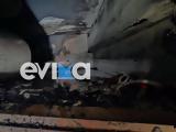 Φωτιά, Εύβοια, Τρία, – ΕΙΚΟΝΕΣ,fotia, evvoia, tria, – eikones