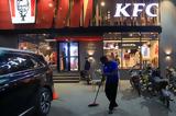 Πακιστάν, Μαζικές, KFC – Νεκρός,pakistan, mazikes, KFC – nekros