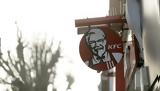Πακιστάν, 160, KFC,pakistan, 160, KFC