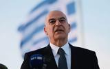 Παναγιάς Οινουσσών, Δένδιας,panagias oinousson, dendias