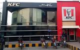 Πακιστάν, 160, KFC,pakistan, 160, KFC