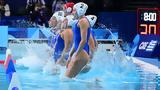 Ουγγαρία, Ελλάδας, World Cup,oungaria, elladas, World Cup