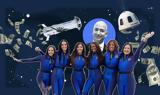 Προσγείωση, Μπέζος,prosgeiosi, bezos