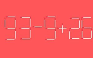 Τεστ IQ, Μπορείτε, Έχετε 16, test IQ, boreite, echete 16