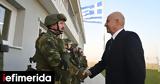 Παναγιάς Οινουσσών, Δένδιας,panagias oinousson, dendias
