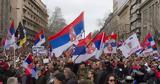 Σερβία, Παραμένει,servia, paramenei