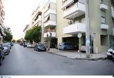 Δολοφονία, Καλλιθέα, 42χρονο Αιγύπτιο – Ήταν,dolofonia, kallithea, 42chrono aigyptio – itan