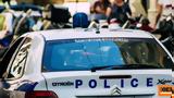 Συναγερμός, 16χρονου, Ανάβυσσο,synagermos, 16chronou, anavysso