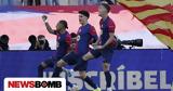 La Liga, Ματσάρα, Βαρκελώνη,La Liga, matsara, varkeloni