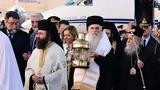 Άγιο Φως, Αθήνα – Ταξιδεύει,agio fos, athina – taxidevei