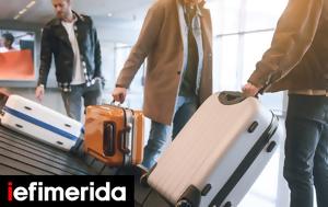 Σε ποια αεροδρόμια είναι πιο πιθανό να χάσεις τη βαλίτσα σου