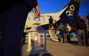 AEGEAN, Olympic Air, Άγιο Φως, AEGEAN, Olympic Air, agio fos