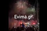 Εύβοια, ΐκι, Άγιο Φως, Καρύστου – ΒΙΝΤΕΟ,evvoia, ΐki, agio fos, karystou – vinteo