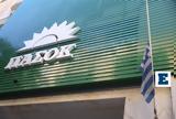 ΠΑΣΟΚ,pasok