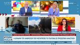 Η δύναμη του ανθρώπου που μετατρέπει το γολγοθά σε προσωπική ανάσταση,