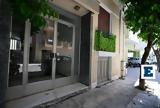 Καλλιθέα, 42χρονο,kallithea, 42chrono