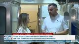 Τζάνειο, Μαγειρεύουμε, Πασχαλινό,tzaneio, mageirevoume, paschalino
