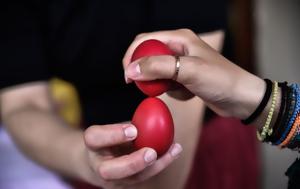 Πάσχα, pascha