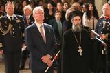Κωνσταντίνος Τασούλας, Ανάσταση – Γιορτάζουμε,konstantinos tasoulas, anastasi – giortazoume