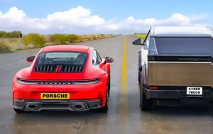 Μπορεί, Porsche 911, Tesla Cybertruck, 400άρι, borei, Porsche 911, Tesla Cybertruck, 400ari