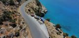 ΜΜΜ Κυριακή Πάσχα 2025, Πώς,mmm kyriaki pascha 2025, pos
