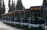Πώς, Κυριακή, Πάσχα,pos, kyriaki, pascha