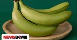 Μπανάνες, Αυτό,bananes, afto