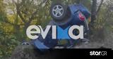 Σοβαρό, Εύβοια, Αυτοκίνητο SUV,sovaro, evvoia, aftokinito SUV