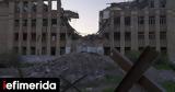 Ουκρανία, Εκρήξεις, Ρωσίας Ντονέτσκ,oukrania, ekrixeis, rosias ntonetsk