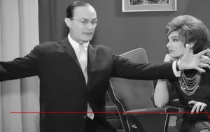 Ένα, Φίνος Φιλμ, Καλό Πάσχα, ena, finos film, kalo pascha