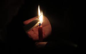 Πάσχα, Κινδυνεύει, 15χρονος, Κάλυμνο – Συλλήψεις, Κόρινθο Αργολίδα, Κρήτη, pascha, kindynevei, 15chronos, kalymno – syllipseis, korintho argolida, kriti