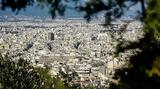 – Αυτή,– afti