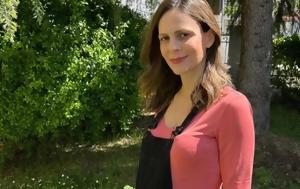 Έφης Αχτσιόγλου, efis achtsioglou
