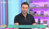 ΕΡΤ, Συνεχίζει,ert, synechizei